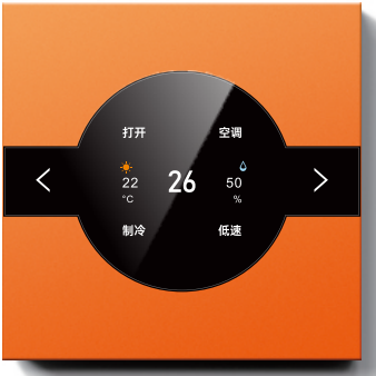 带网关功能智能开关