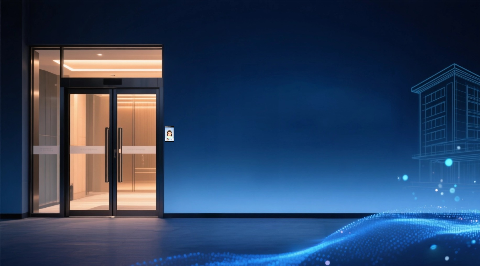 无人入住服务系统