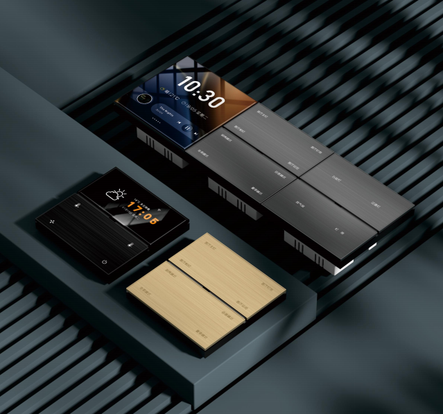 智能环境控制屏