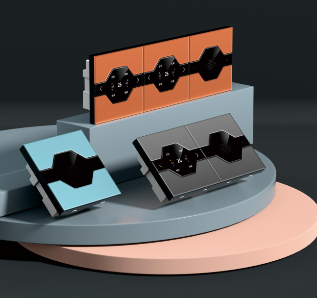 多设备联动控制
